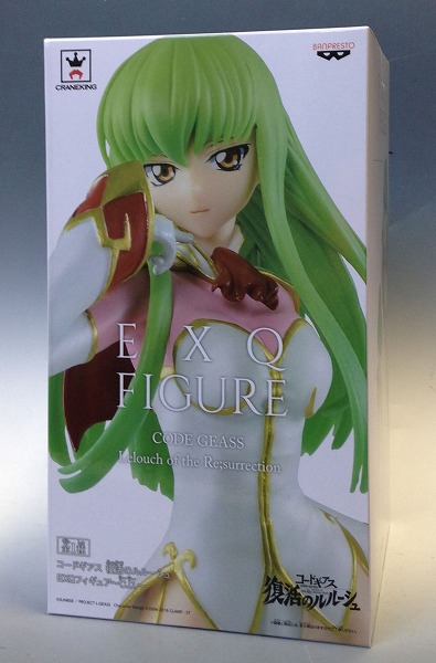 Code Geass Lelouch of the Re;surrection EXQ Figure - C.C.