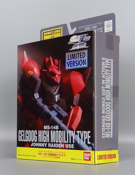 EMIA Gelgoog High Mobility Type (Johnny Raiden ver.)