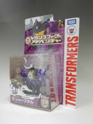 Transformers Adventure TAV17 Shrapnel
