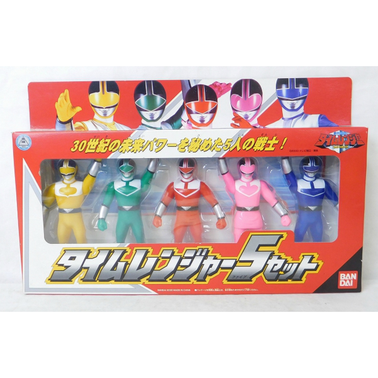 バンダイ 未来戦隊タイムレンジャー タイムレンジャー5セット