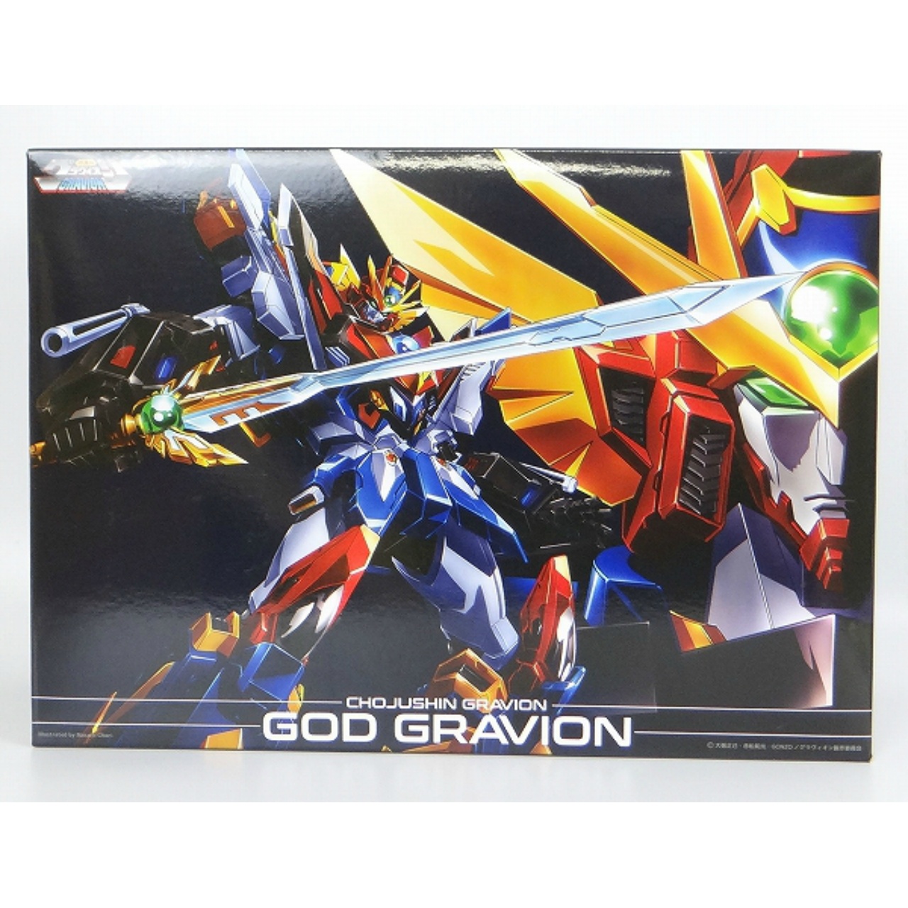 SEN-TI-NEL METAMOR-FORCE ”BARI”ATION Gravion God Gravion