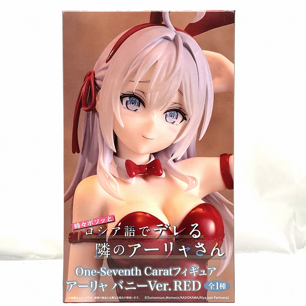 システムサービス 時々ボソッとロシア語でデレる隣のアーリャさん One-Seventh Caratフィギュア アーリャ バニーVer.RED