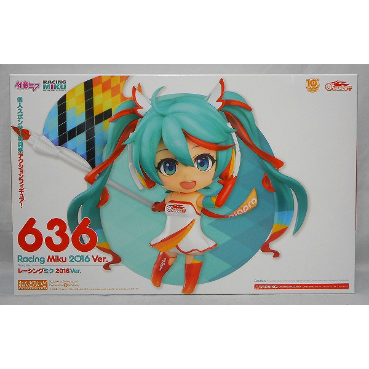 Nendoroid No.636 Racing Miku 2016 Ver.