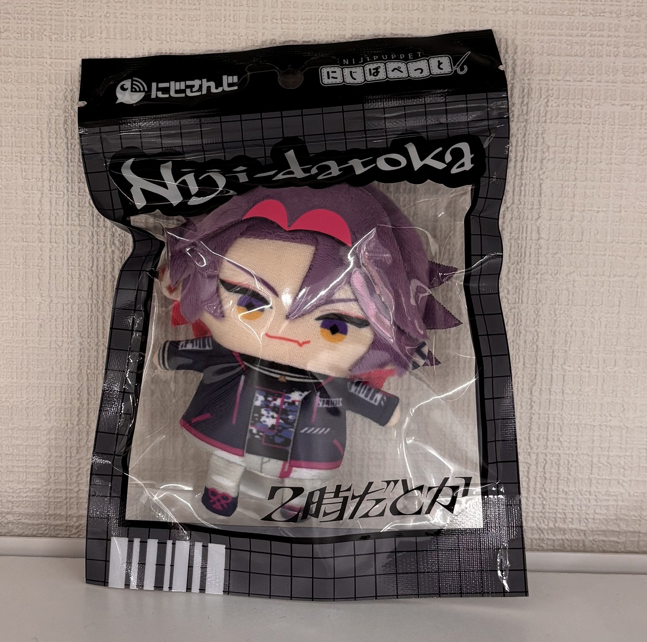 にじさんじ にじぱぺっと 2時だとか 1st LIVE 渡会雲雀