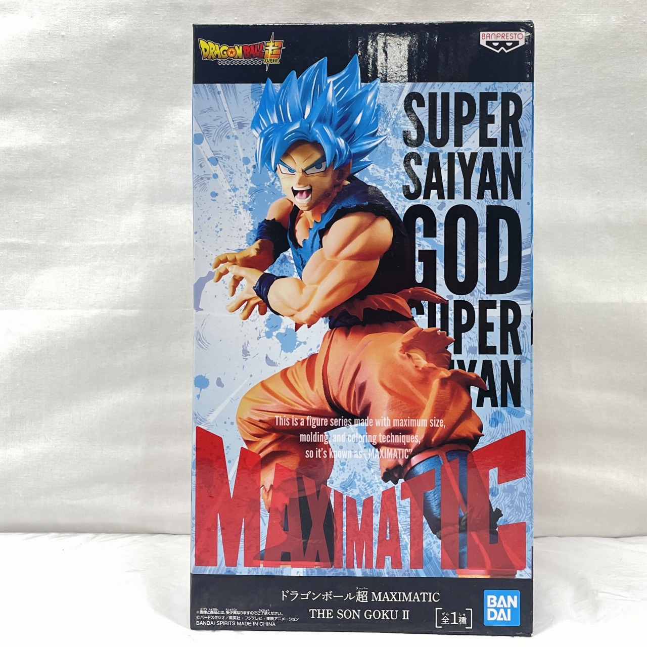 ドラゴンボール超 MAXIMATIC THE SON GOKOU(孫悟空) II