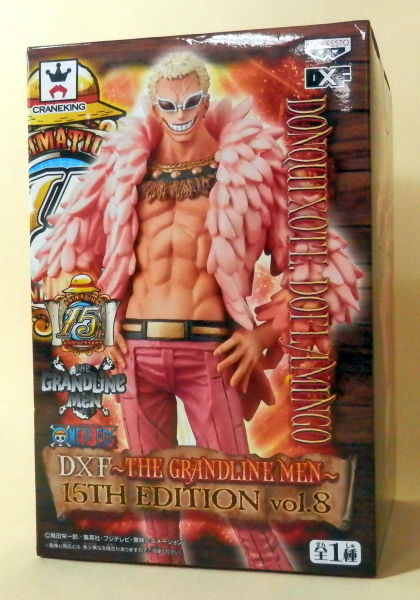 ワンピース THE GRANDLINE MEN 15TH EDITION vol.8 ドンキホーテ･ドフラミンゴ