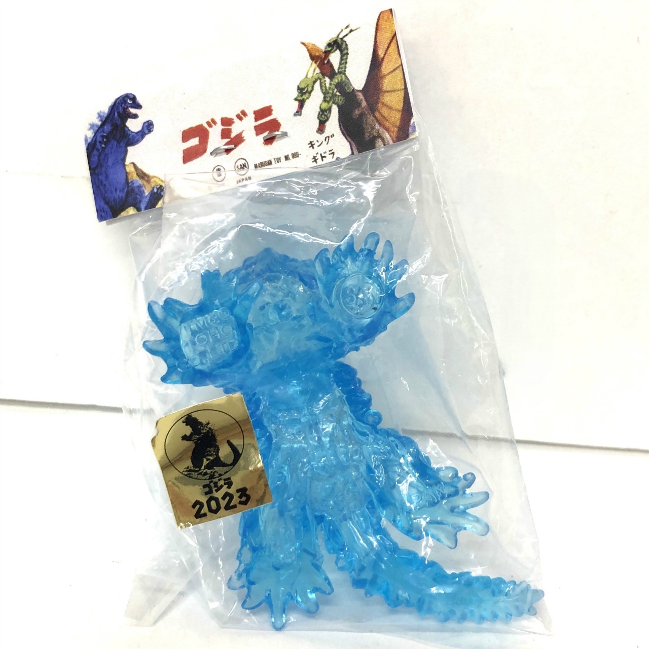 マルサン マルガチャ 60mm 世紀の大怪獣シリーズ ヘドラ 四つん這い クリアブルー 未塗装