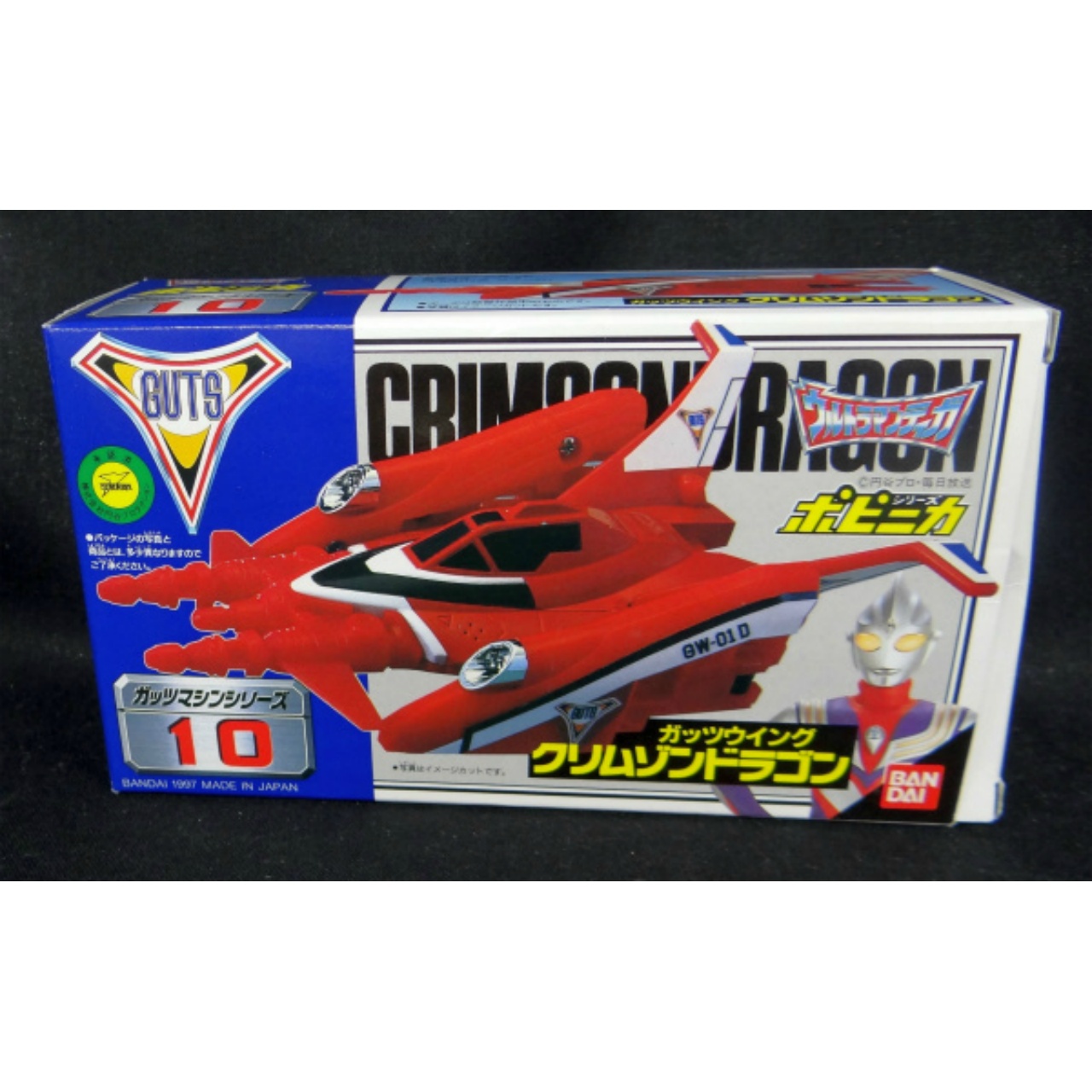 Popinica Ultraman Tiga GUTS Machine Series 10 Crimson Dragon