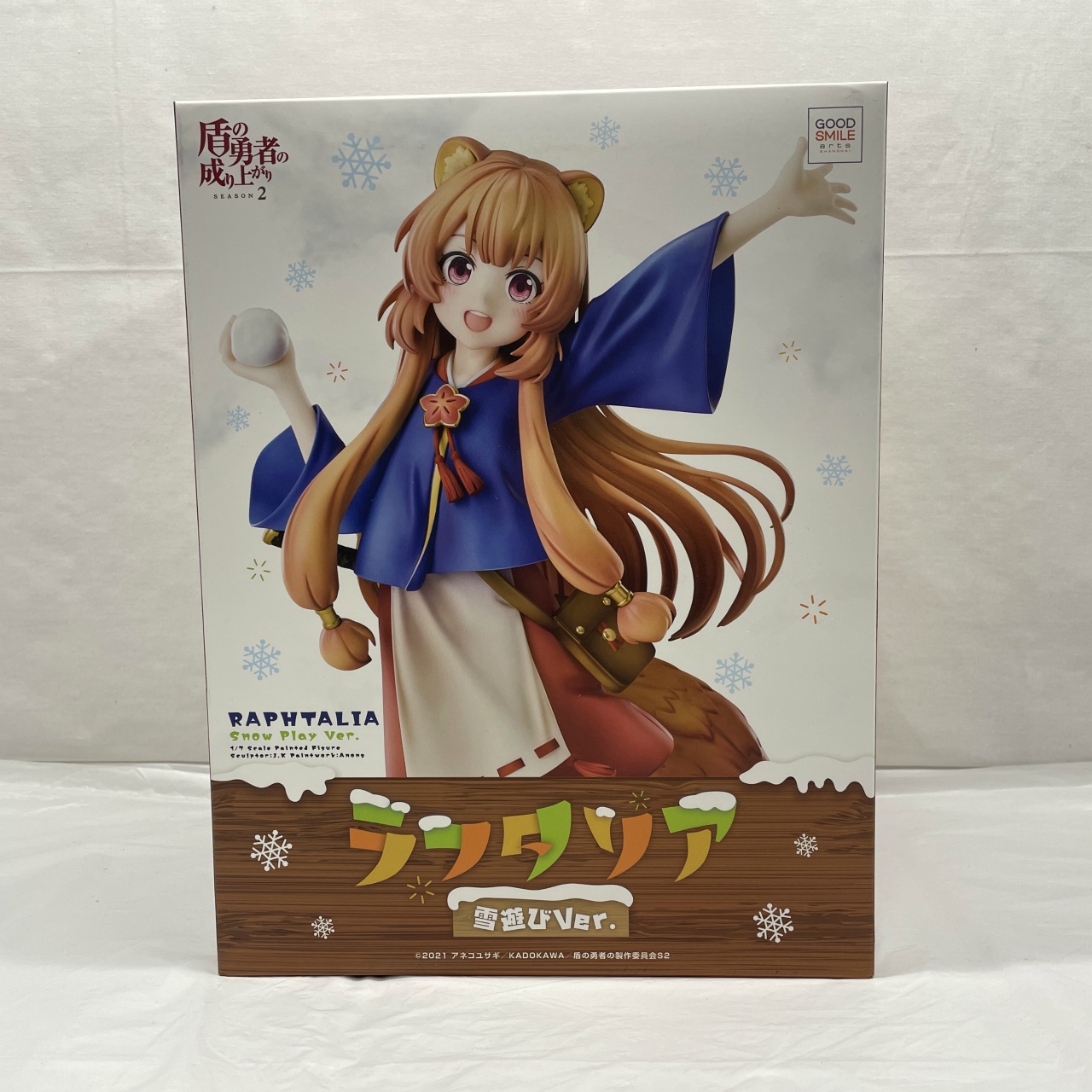 グッドスマイルアーツ上海 ラフタリア 雪遊びVer. 盾の勇者の成り上がり Season2 1/7スケール