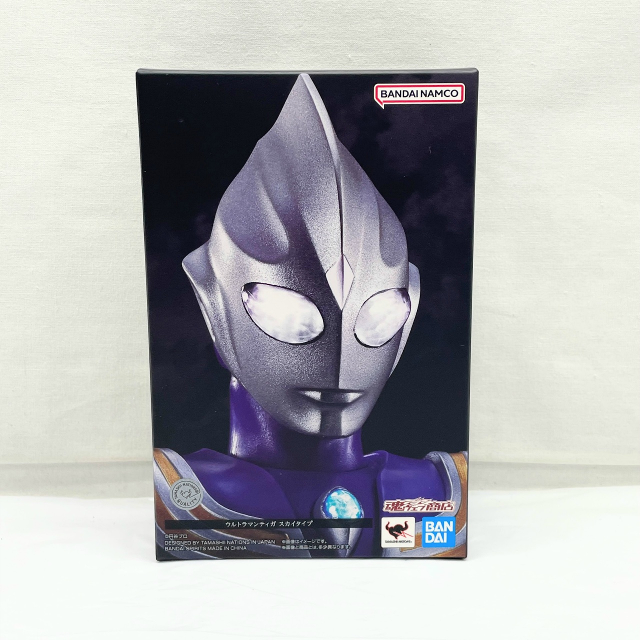 S.H.Figuarts(真骨彫製法) ウルトラマンティガ スカイタイプ