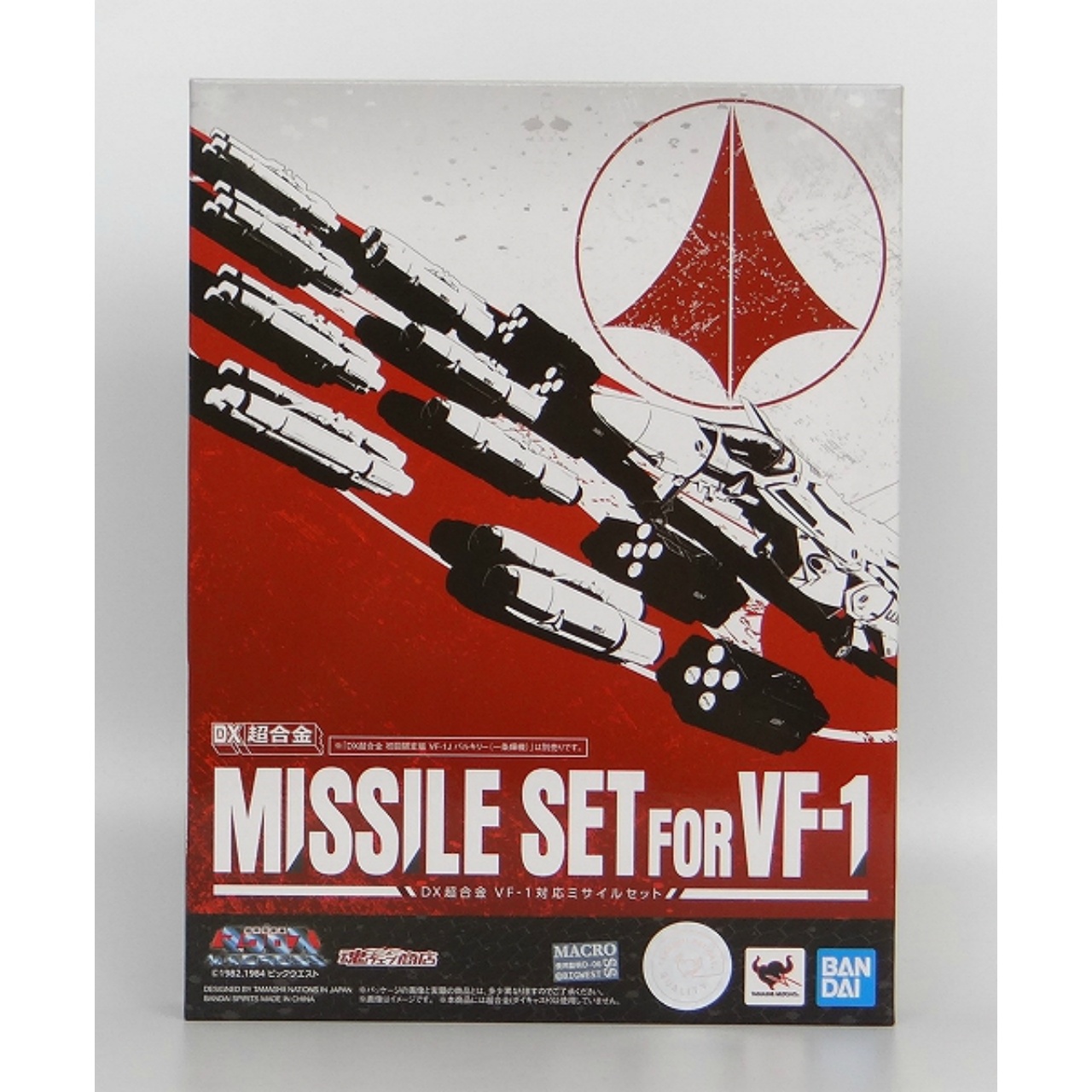 DX超合金 マクロス VF-1対応ミサイルセット