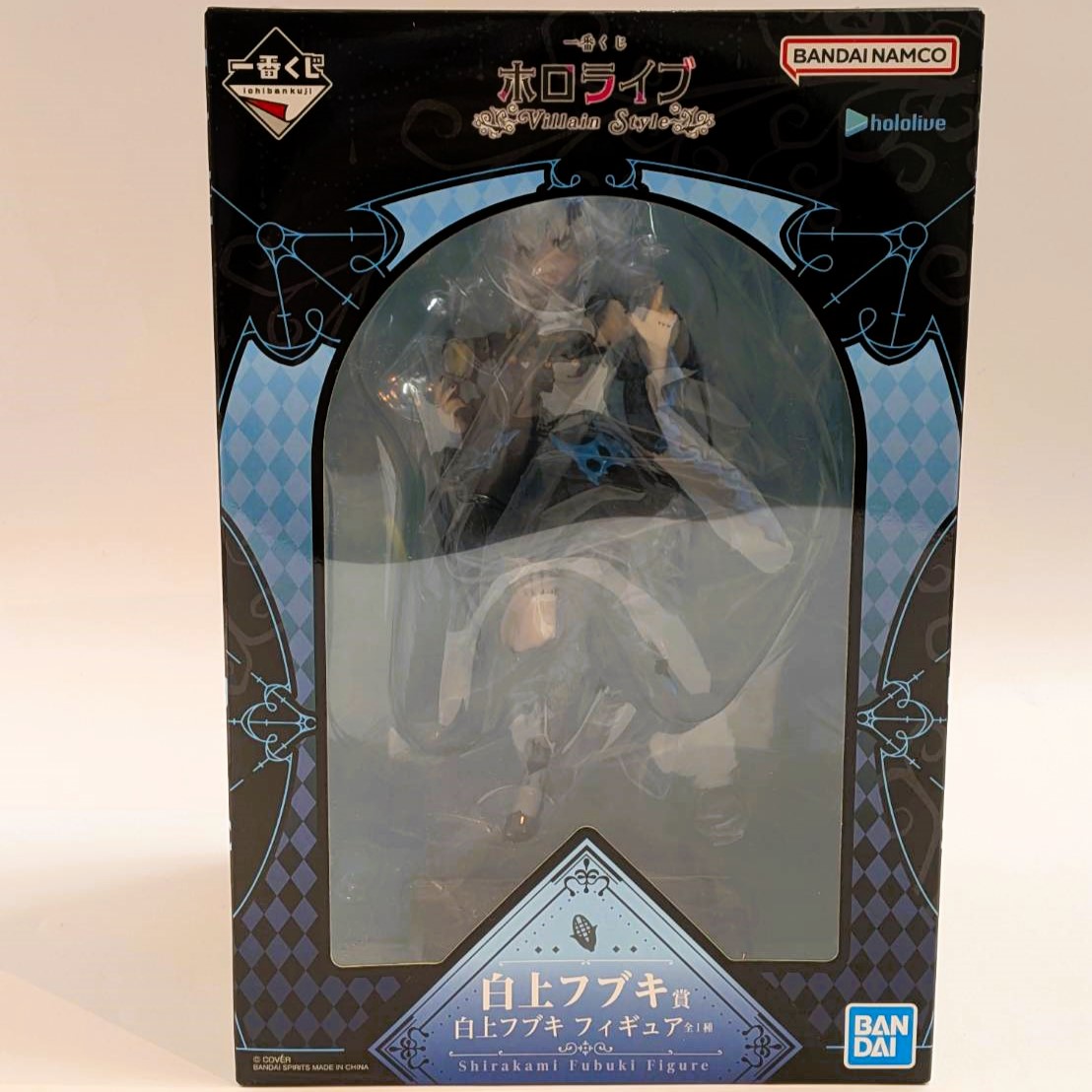 一番くじ  ホロライブ ～Villain Style～ 白上フブキ賞 白上フブキ フィギュア