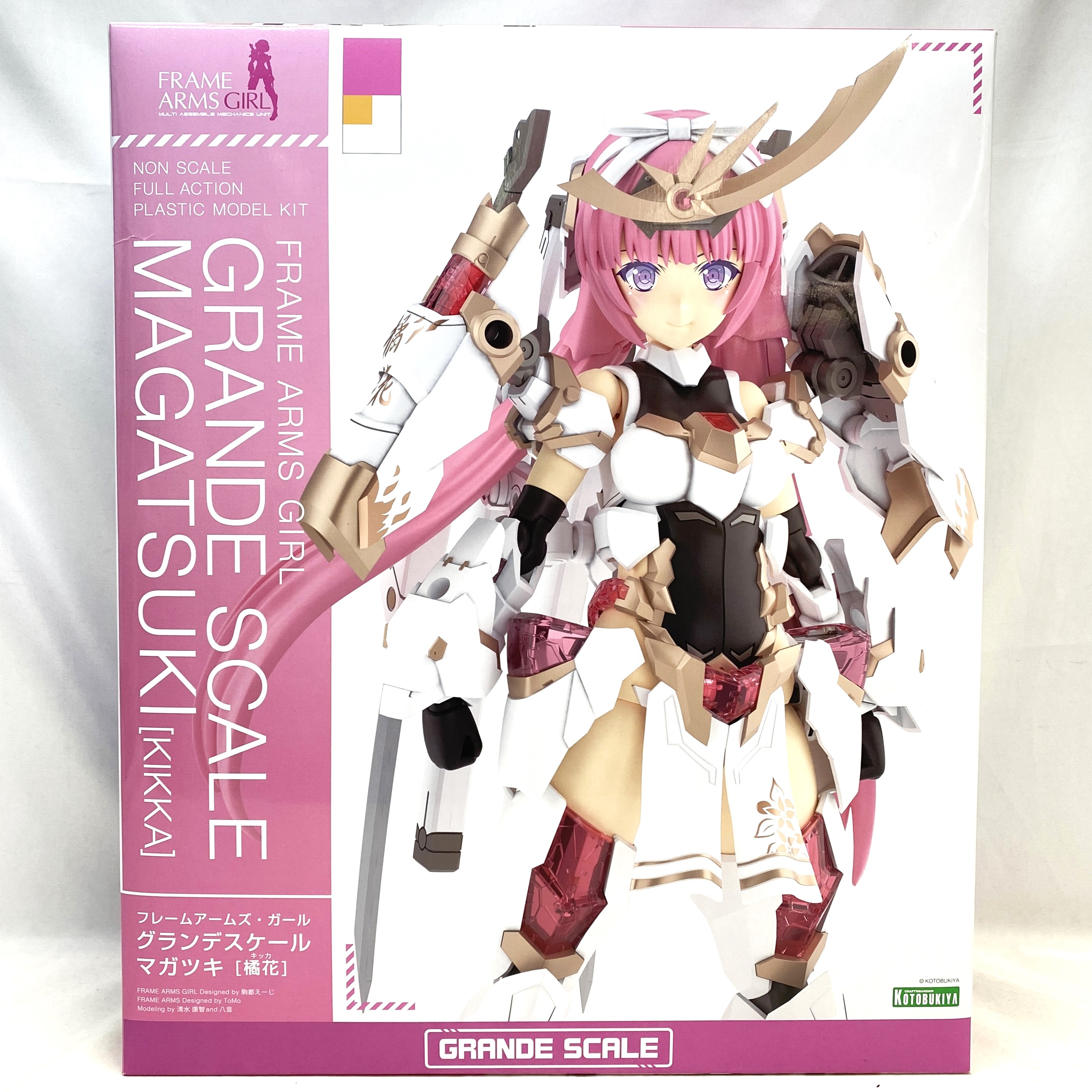 コトブキヤ フレームアームズ・ガール グランデスケール マガツキ [橘花]
