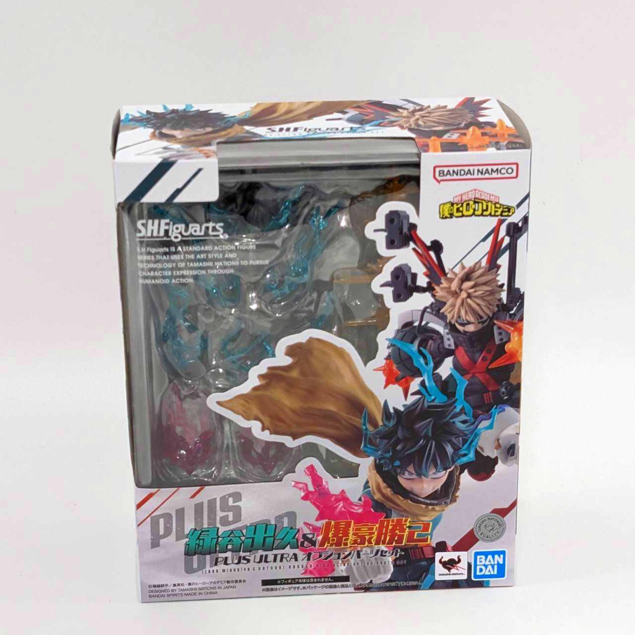 S.H.Figuarts 緑谷出久&爆豪勝己 PLUS ULTRA オプションパーツセット