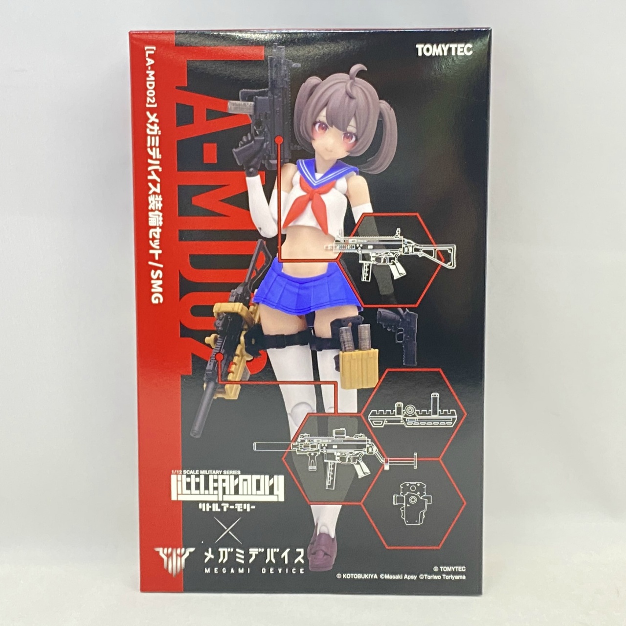 [LA-MD02]メガミデバイス装備セット/SMG