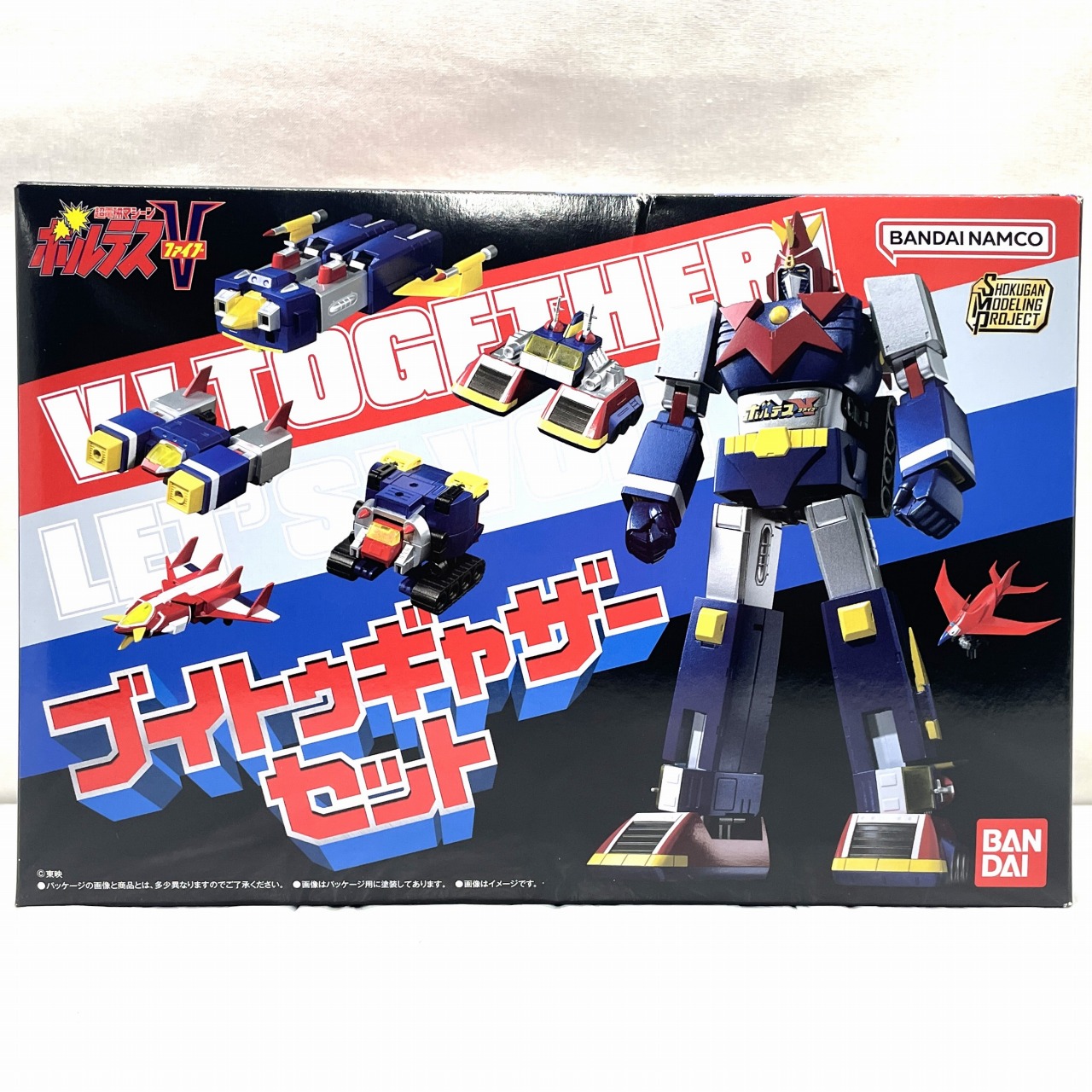 SMP [SHOKUGAN MODELING PROJECT] 超電磁マシーン ボルテスV Vトゥギャザーセット