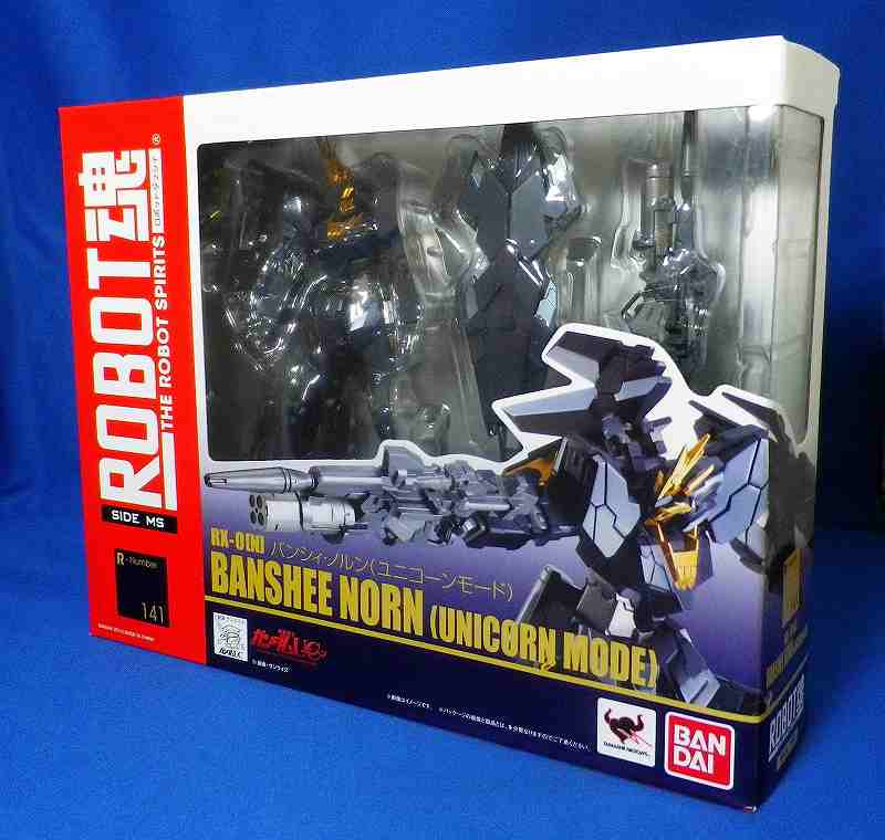 ROBOT魂 141 バンシィ・ノルン (ユニコーンモード)