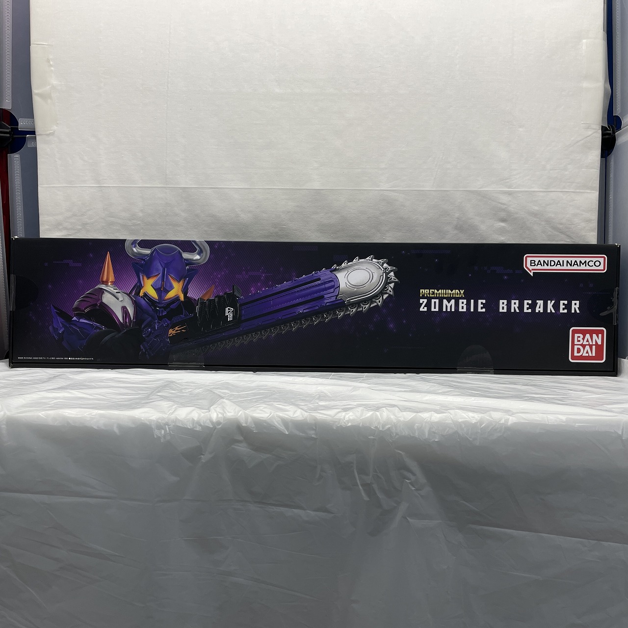 バンダイ 仮面ライダーギーツ PREMIUM DX ゾンビブレイカー
