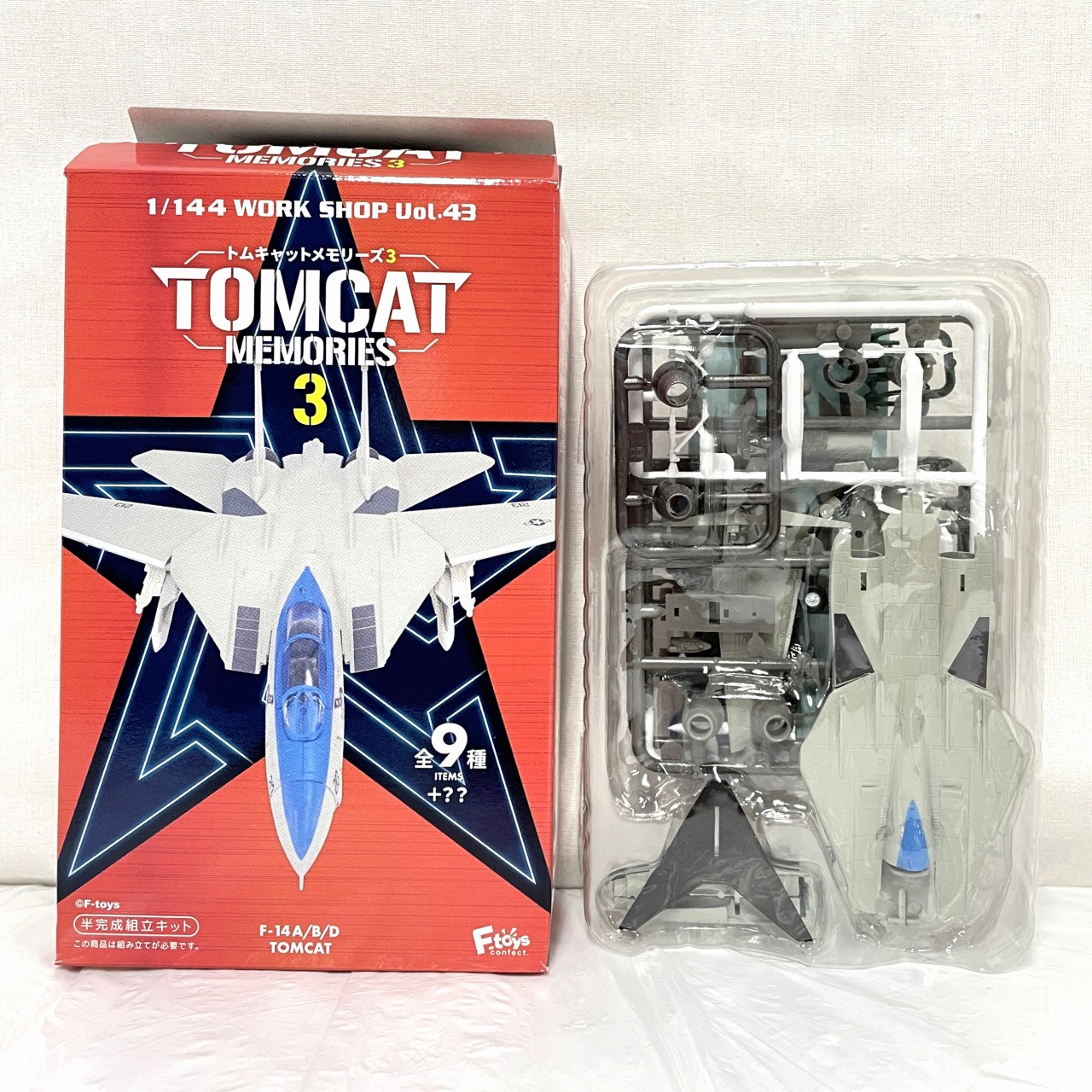 エフトイズ 1/144 トムキャットメモリーズ3 8.F-14D アメリカ海軍 第213戦闘飛行隊「ブラックライオンズ」