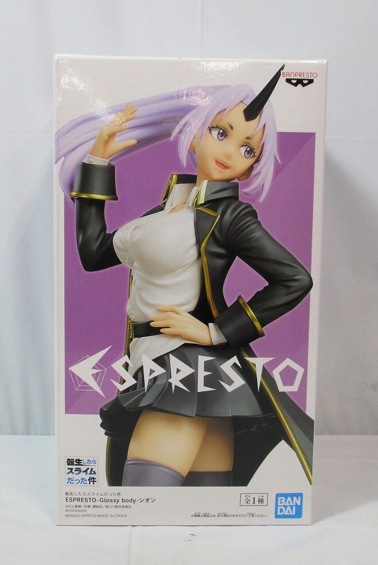 転生したらスライムだった件 ESPRESTO-Glossy body-シオン 2538406