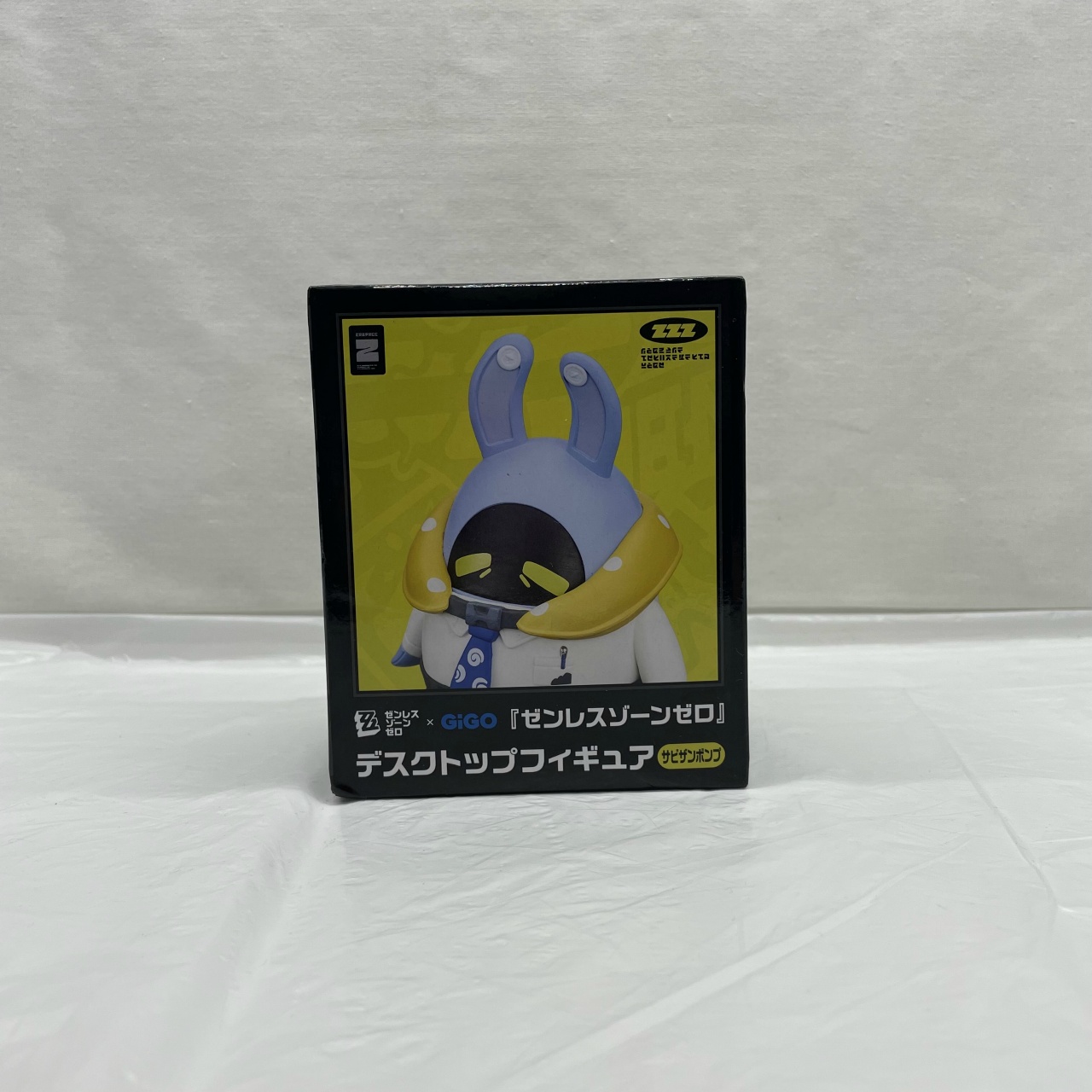 フクヤ ゼンレスゾーンゼロ デスクトップフィギュア～GiGO限定～ 【サビザン】