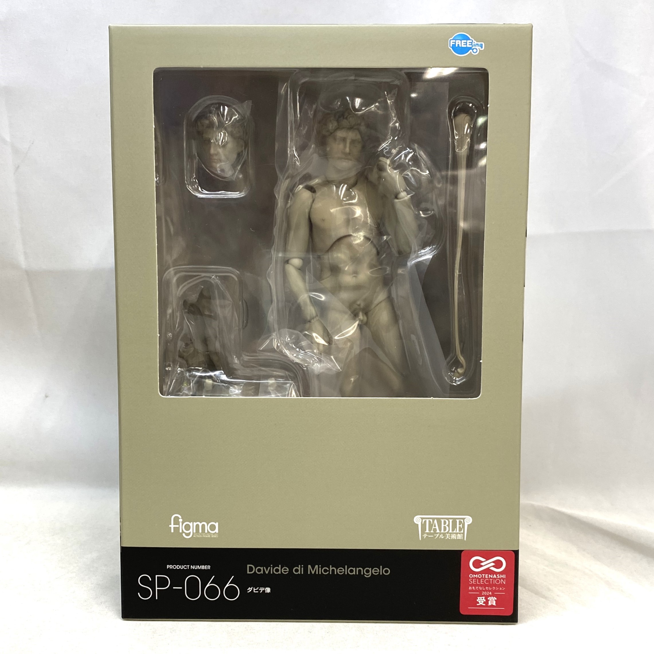figma SP 066 ダビデ像 3次再販