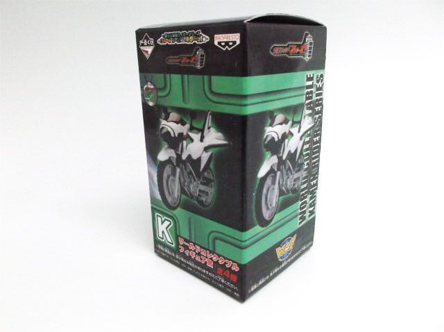 Ichiban Kuji Masked Rider Fourze and OOO Kuji, Kita! [K Prize] Machine Massigler