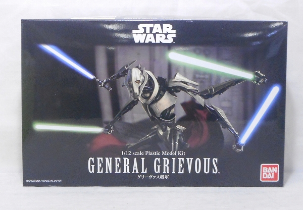 バンダイ 1/12 グリーヴァス将軍