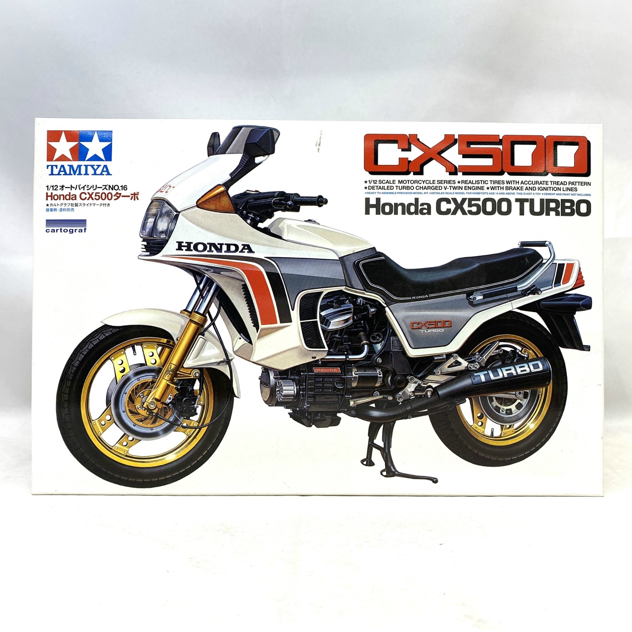 タミヤ 1/12 オートバイシリーズ No.16 ホンダ CX500ターボ