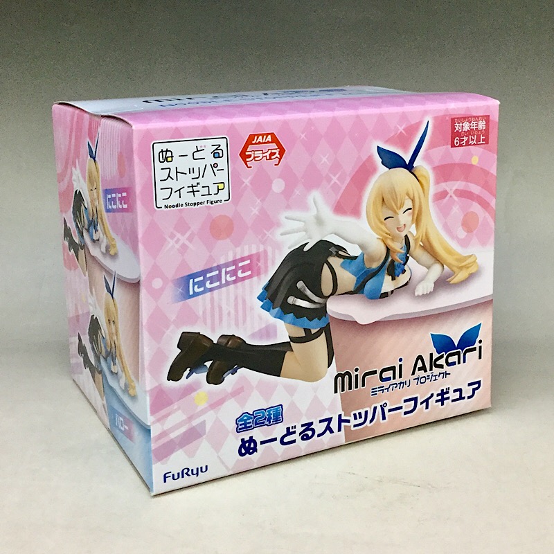 フリュー ぬーどるストッパーフィギュア ミライアカリ 『にこにこ』 AMU-PRZ10107