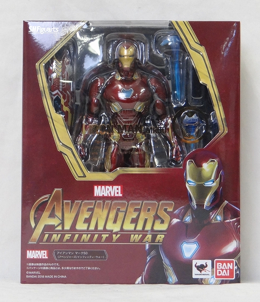 S.H.Figuarts Iron Man Mk50 (Avengers Infinity War)