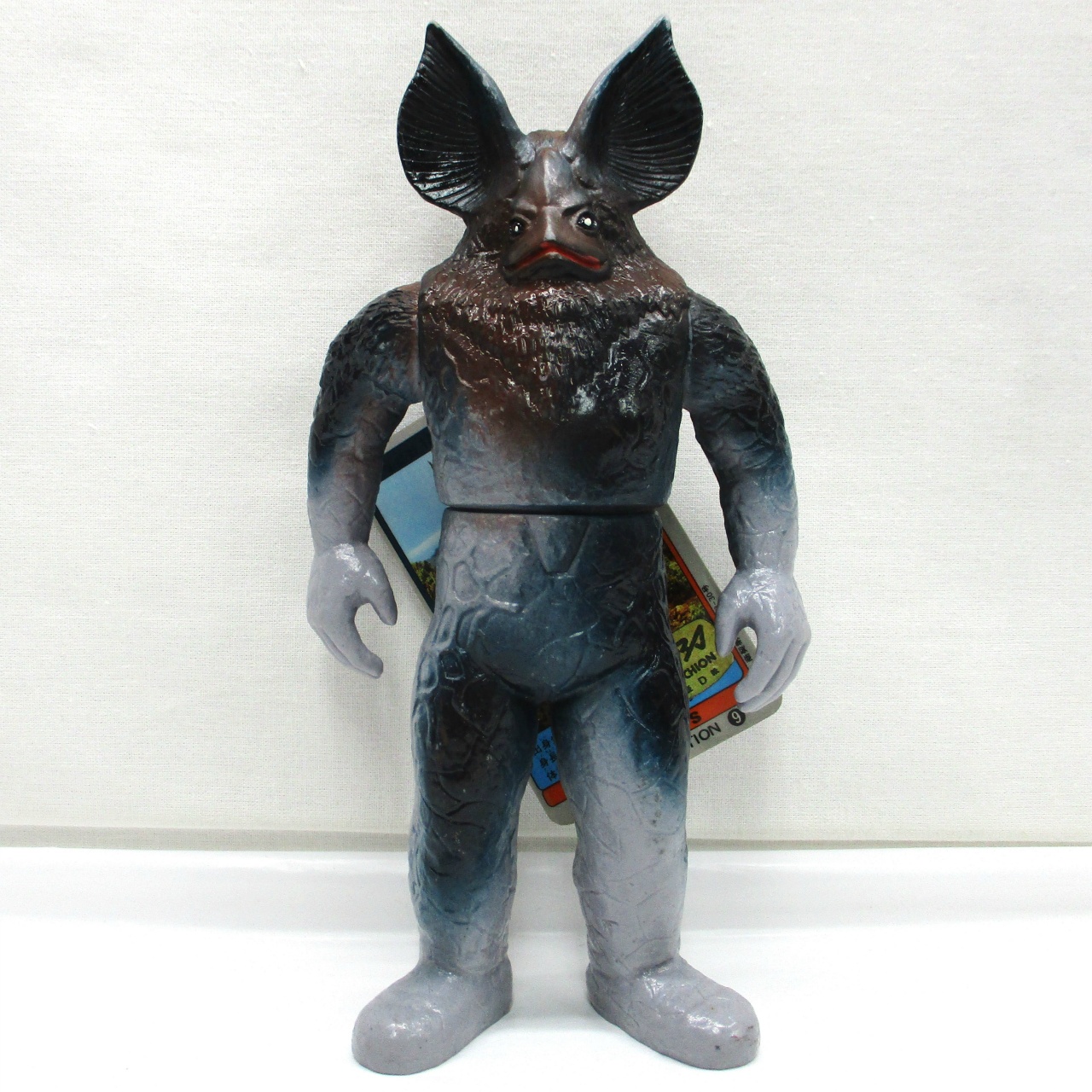 Bandai Ultra Collection 9 Alien Icarus