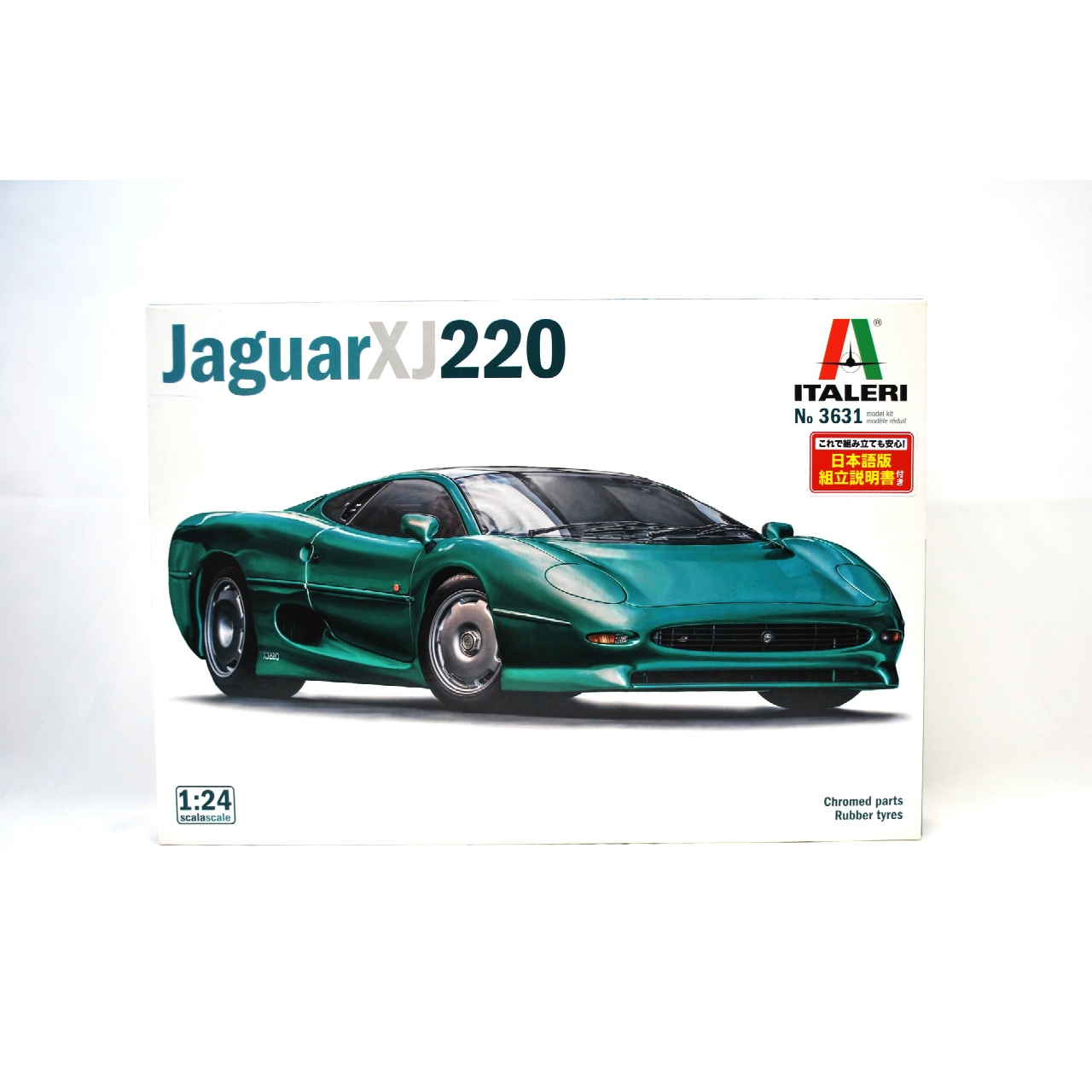 イタレリ 1/24 No.3631 ジャガー XJ 220(日本語説明書付き)