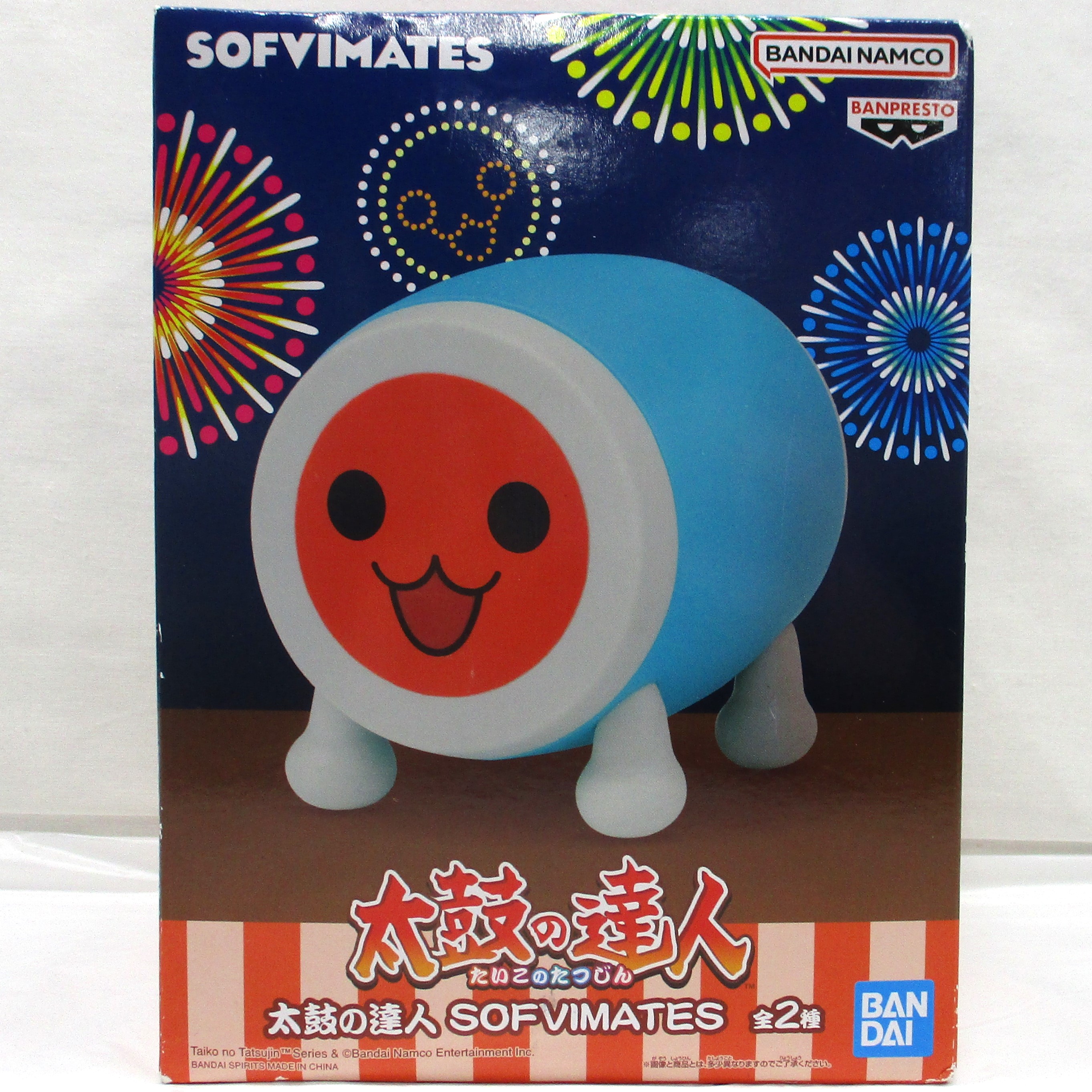 バンダイスピリッツ 太鼓の達人 SOFVIMATES A.和田どん