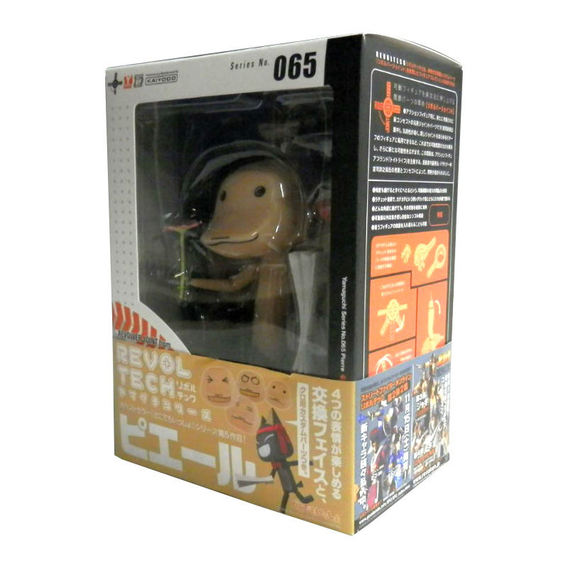 リボルテックヤマグチ 065 ピエール