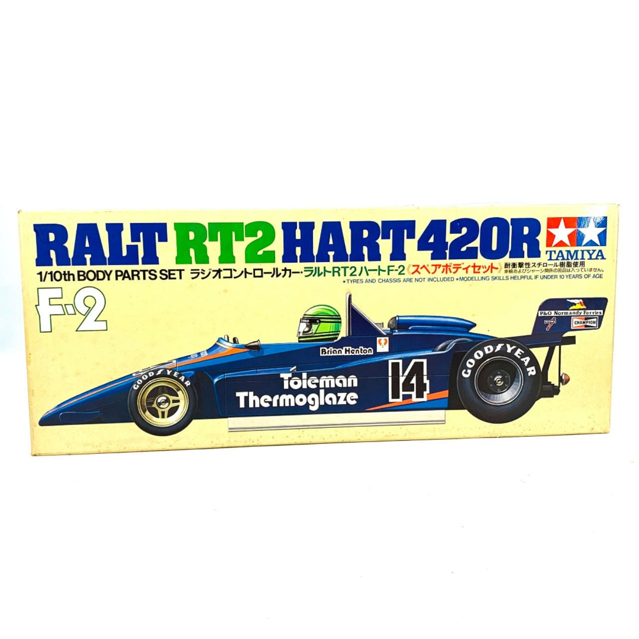 タミヤ 1/10 ラジオコントロールカー ラルトRT2 ハートF-2 スペアボディセット