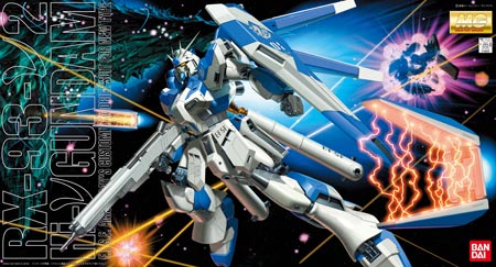 MG RX-93-2 Hi-νガンダム