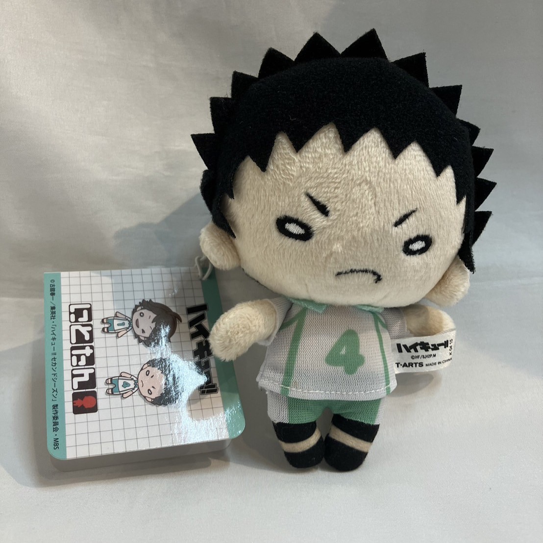 にとたん ハイキュー!! ボールチェーン付ぬいぐるみ 岩泉一