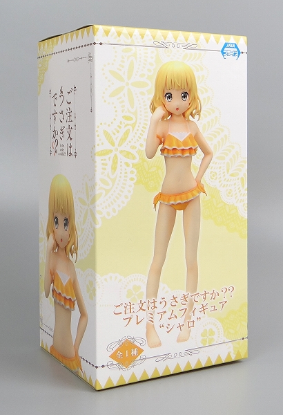 セガ ご注文はうさぎですか?? プレミアムフィギュア シャロ 1028399
