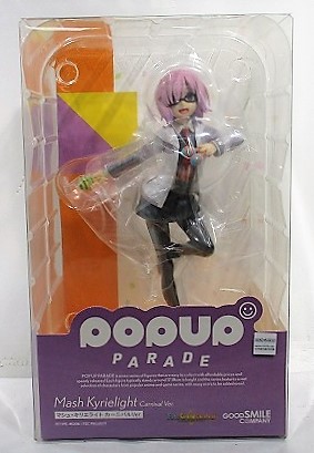POP UP PARADE マシュ・キリエライト カーニバルVer. (Fate/Grand Carnival)