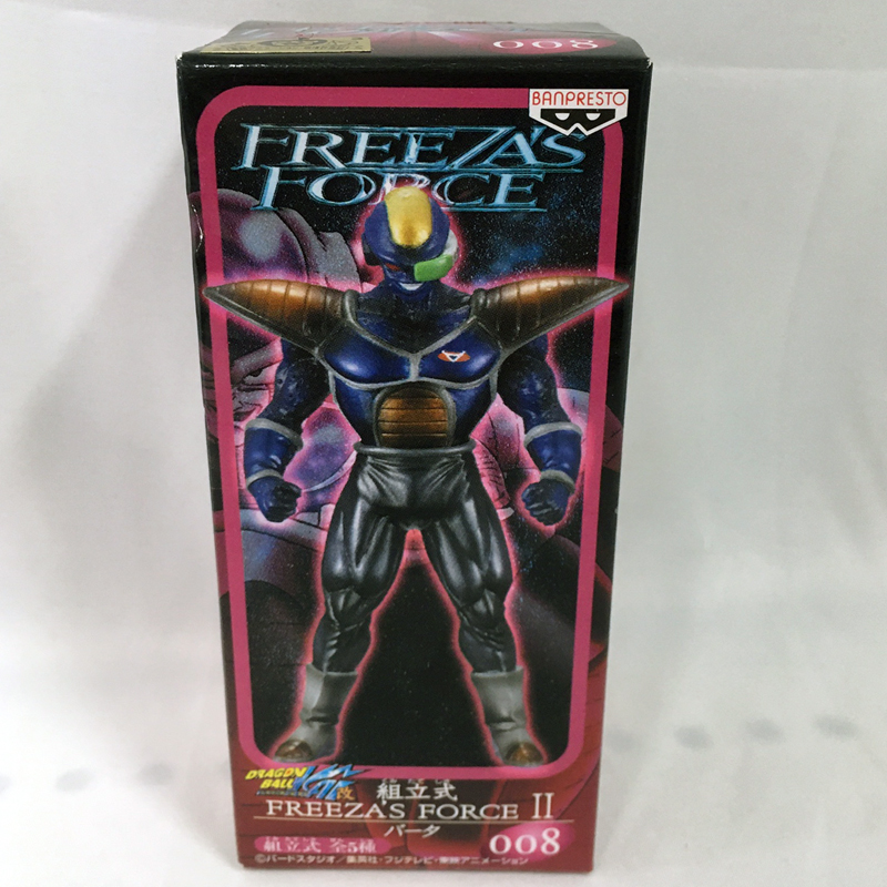 ドラゴンボール改 FREEZA’S FORCE II 008 バータ