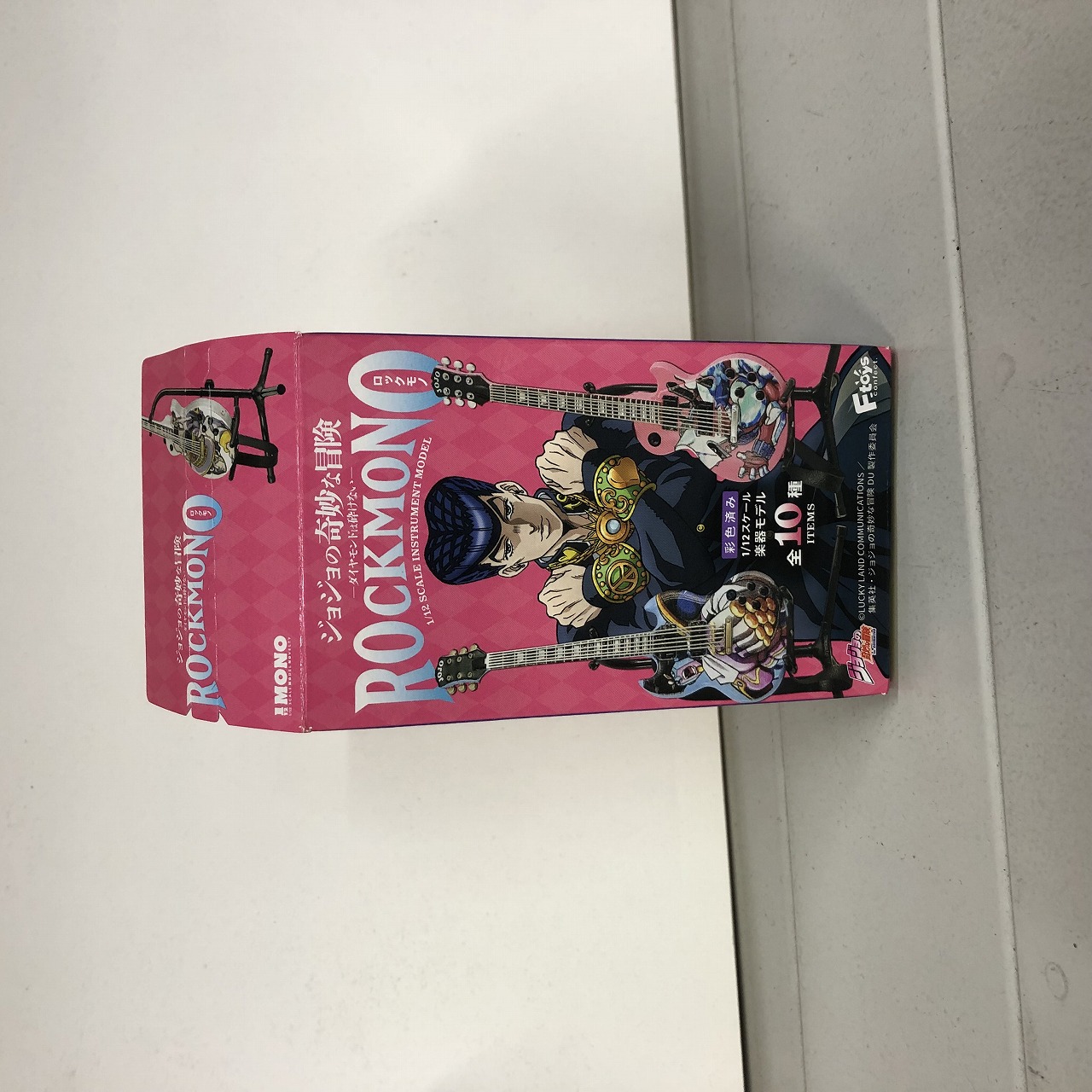 エフトイズ ジョジョの奇妙な冒険 ダイヤモンドは砕けない ROCKMONO 岸部露伴モデル