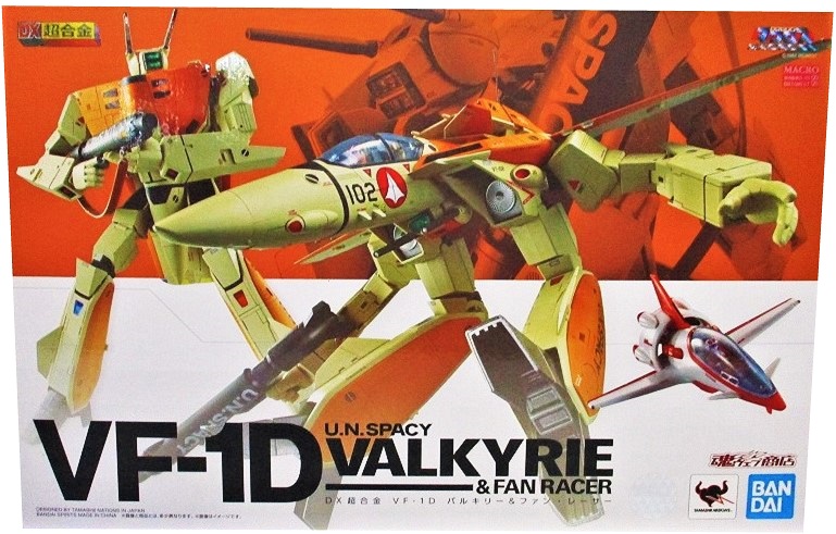 DX Chogokin VF-1D Valkyrie and Fan Racer