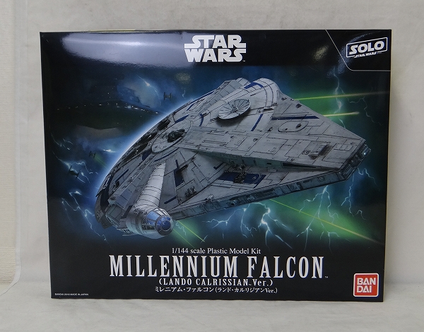 バンダイ 1/144 ミレニアム・ファルコン(ランド・カルリジアンver.)