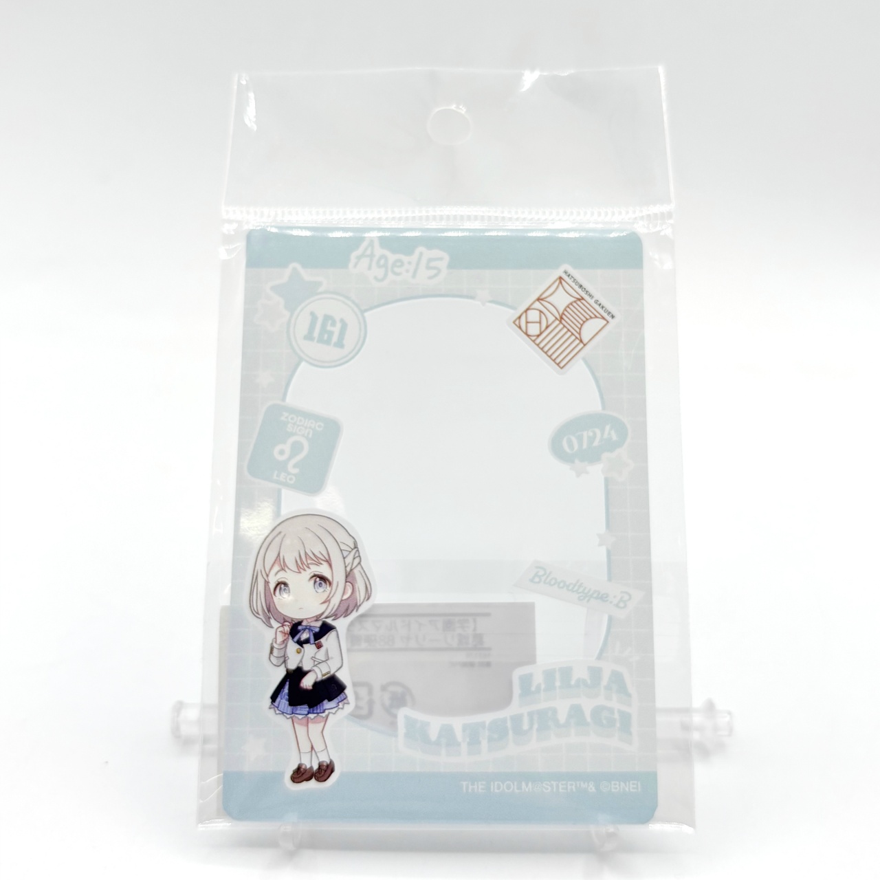 学園アイドルマスター 葛城リーリヤ B8硬質カードケース