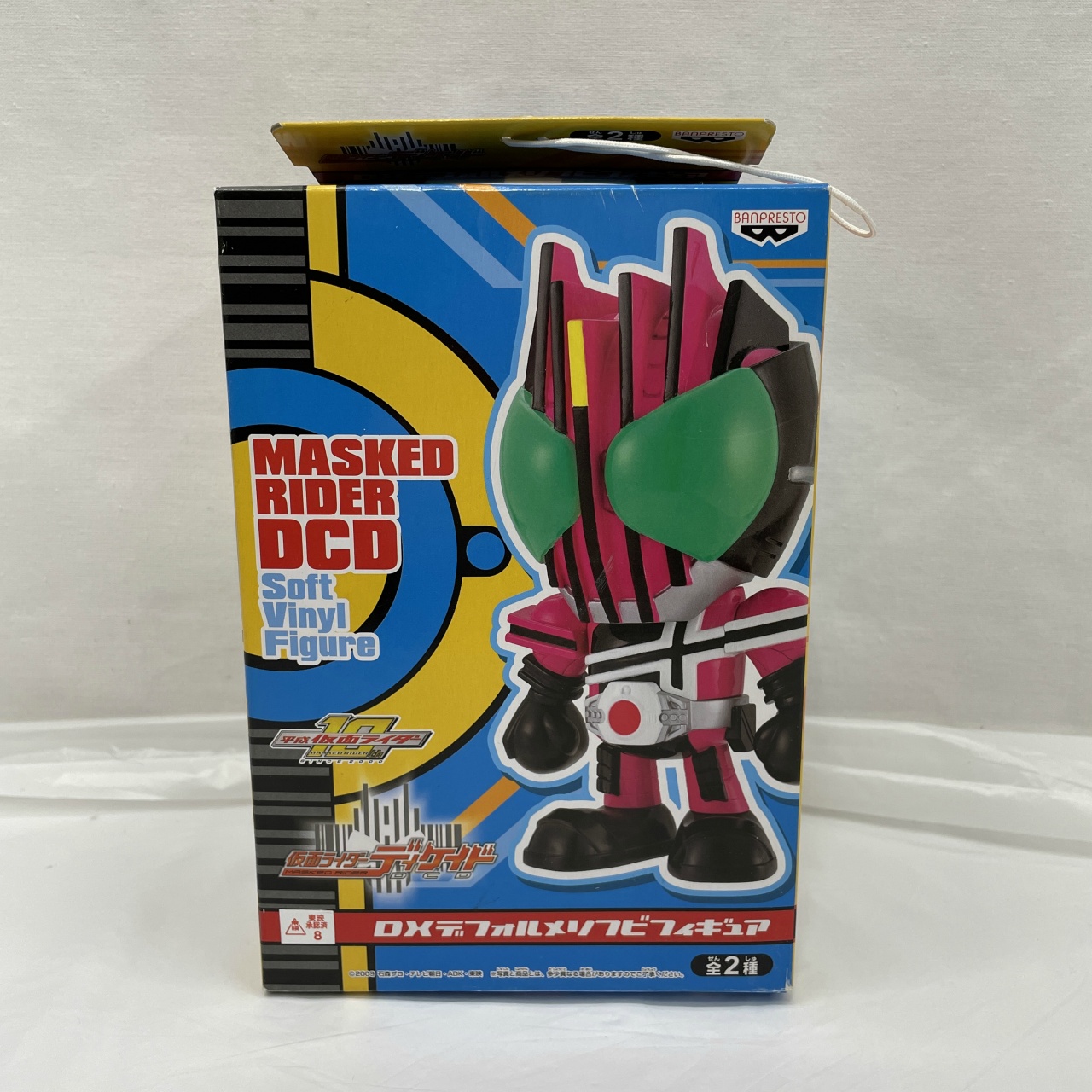 バンプレスト 仮面ライダーディケイド DXデフォルメソフビフィギュア ノーマルver.