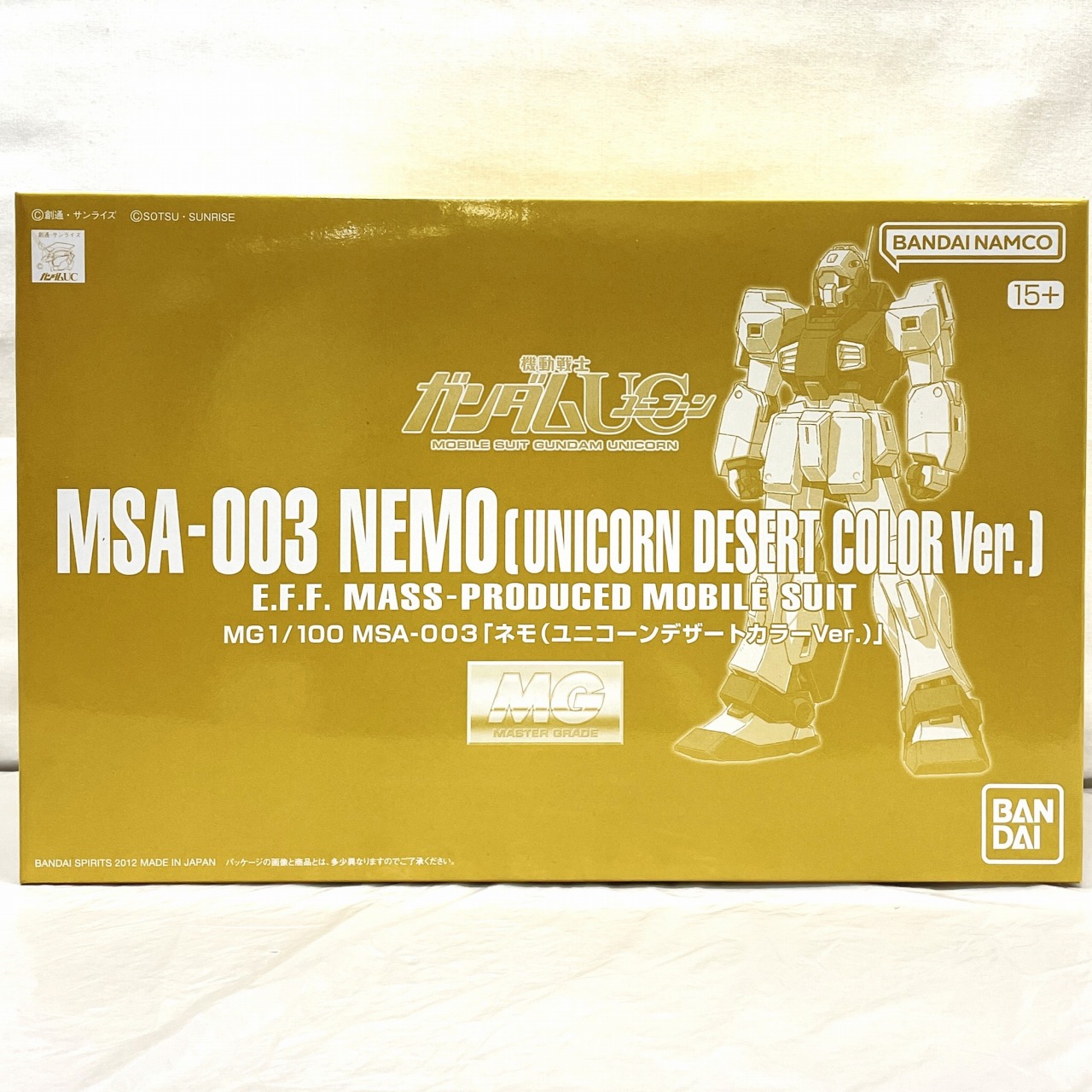 MG 1/100 MSA-003 ネモ(ユニコーンデザートカラーVer.) 再販版