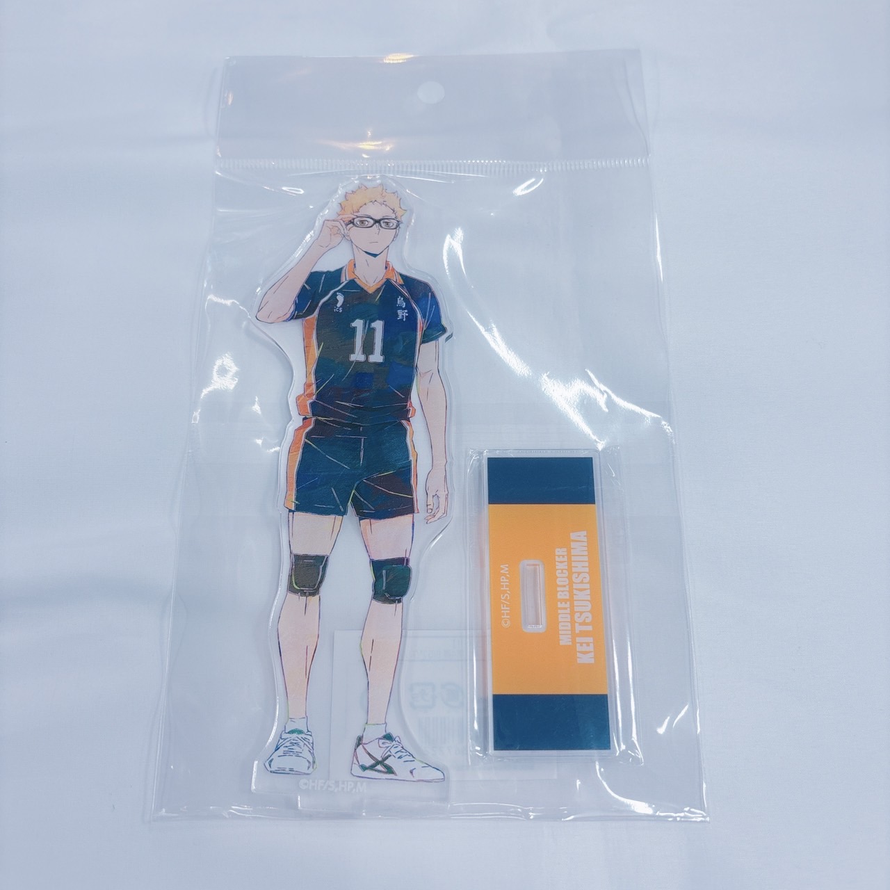 Haikyu!! TO THE TOP Tsukishima Kei Ani-Art 4th Edition Big Acrylic Stand