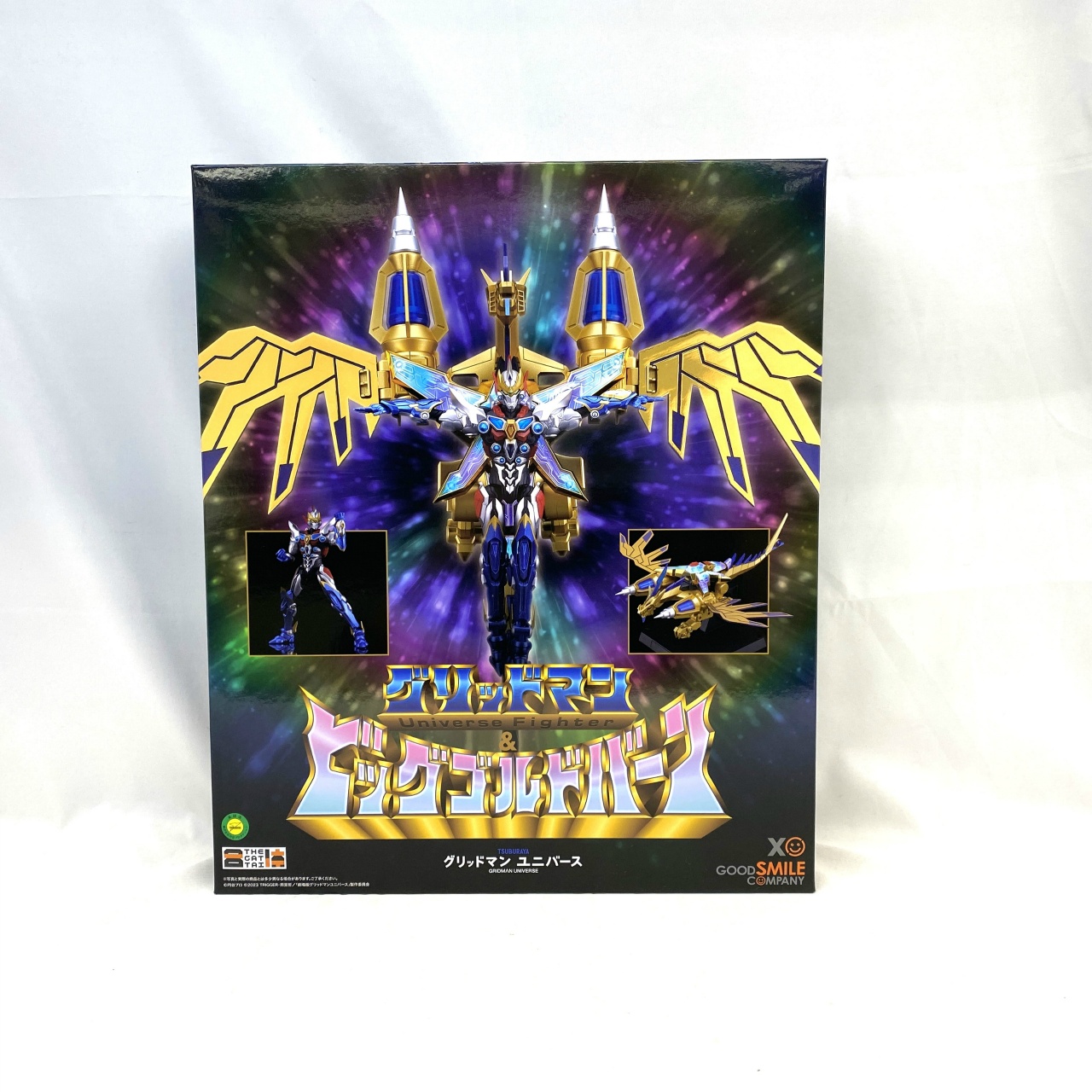 グッドスマイルカンパニー THE合体 グリッドマン (Universe Fighter)&ビッグゴルドバーン (再販)