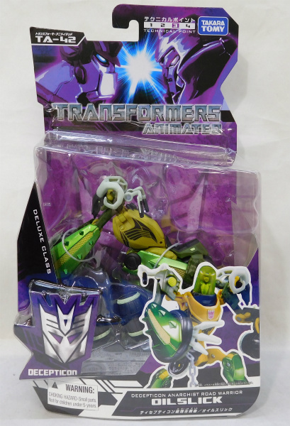 トランスフォーマーアニメイテッド TA-42 オイルスリック